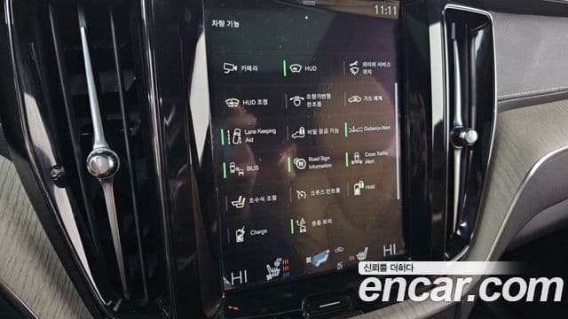 Volvo XC60 2세대 T8 Inscription, 2020 17