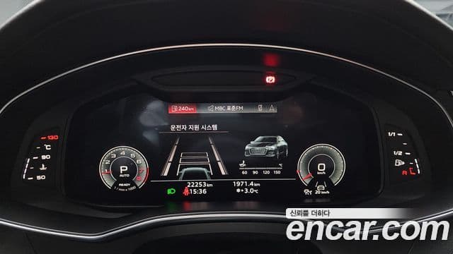 Audi A6 (C8) Premium, 2023 8