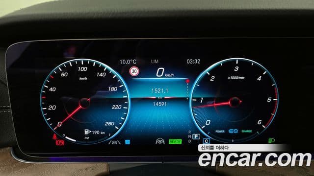 Mercedes-Benz E-класс W213 Exclusive, 2023 8