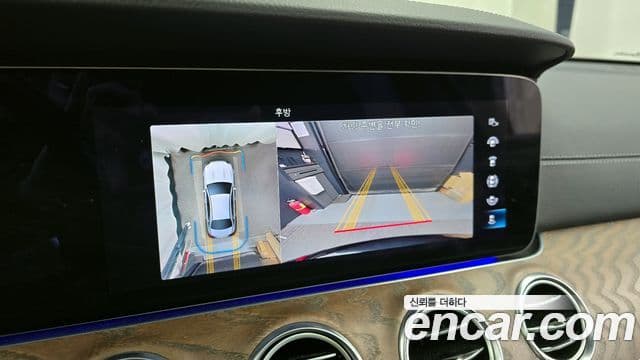 Mercedes-Benz E-класс W213 Exclusive, 2023 15