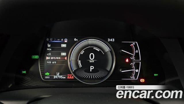 Lexus ES300h 7세대 Executive, 2024 8