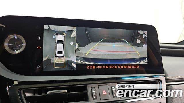 Lexus ES300h 7세대 Executive, 2024 15