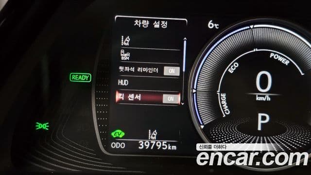 Lexus ES300h 7세대 Executive, 2024 16