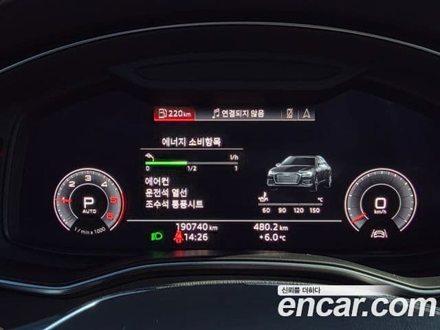 Audi A6 (C8) Premium, 2020 8