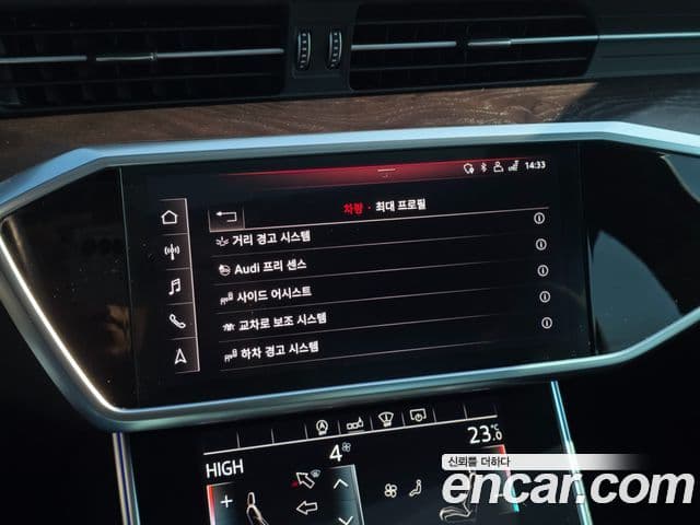 Audi A6 (C8) Premium, 2020 18