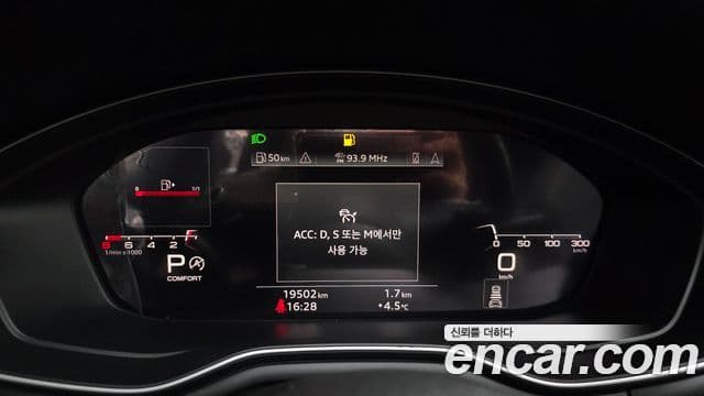 Audi A5 (F5) 45 TFSI Quattro Premium Sportback, 2020 8