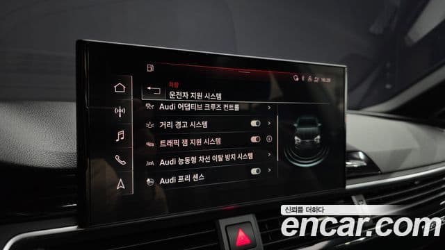 Audi A5 (F5) 45 TFSI Quattro Premium Sportback, 2020 16