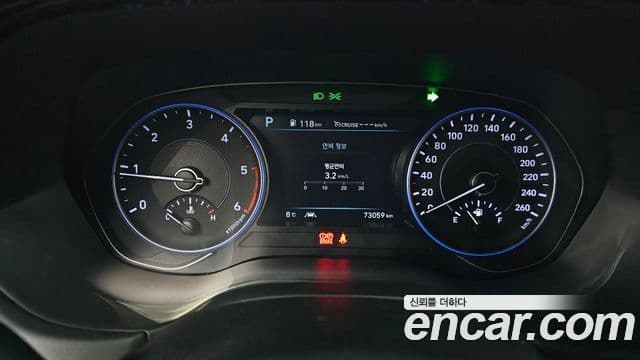 Hyundai Palisade Exclusive, 2022 8