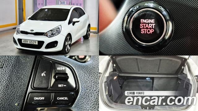 Kia All New Pride Prestige, 2012 1