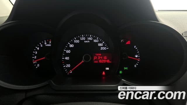 Kia All New Morning Luxury, 2013 8