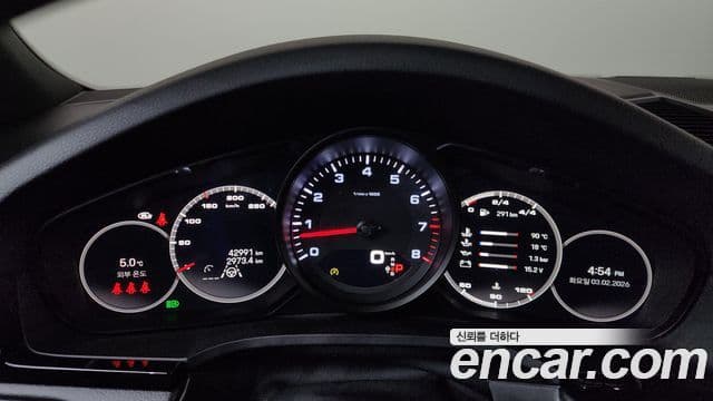 Porsche Cayenne (PO536) 3.0 Platinum Edition, 2023 8