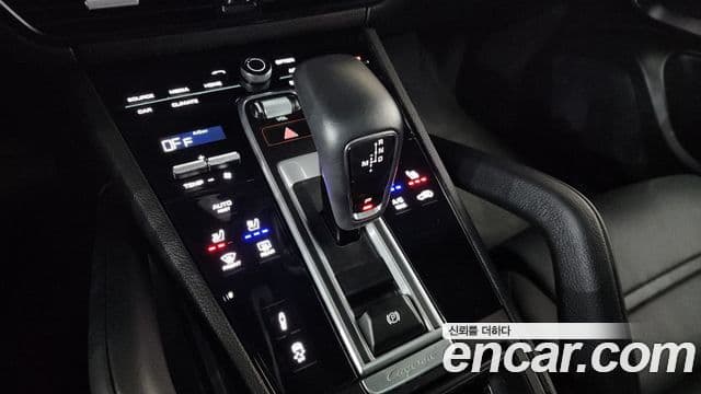 Porsche Cayenne (PO536) 3.0 Platinum Edition, 2023 9