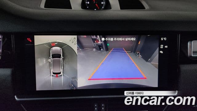 Porsche Cayenne (PO536) 3.0 Platinum Edition, 2023 15