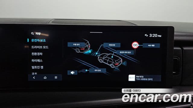 Hyundai Santa Fe (MX5) Prestige, 2024 16