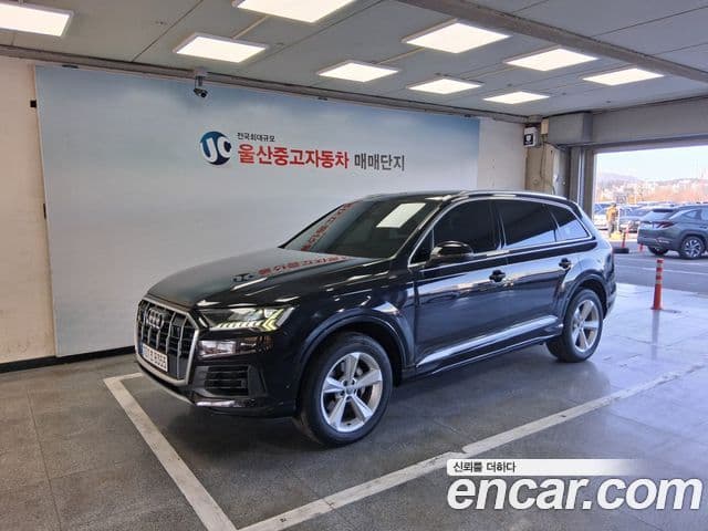 Audi Q7 (4M), 2020 1