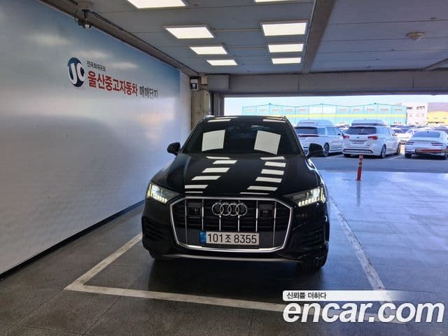 Audi Q7 (4M), 2020 2