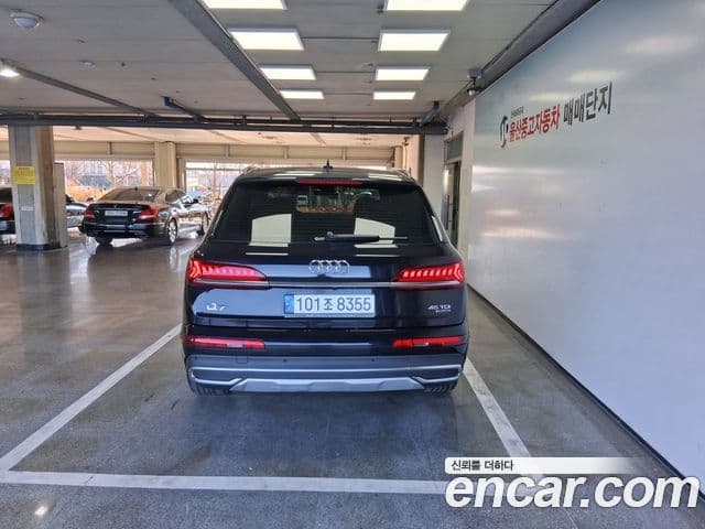 Audi Q7 (4M), 2020 4