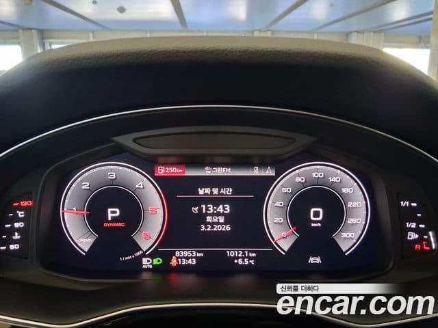 Audi Q7 (4M), 2020 7