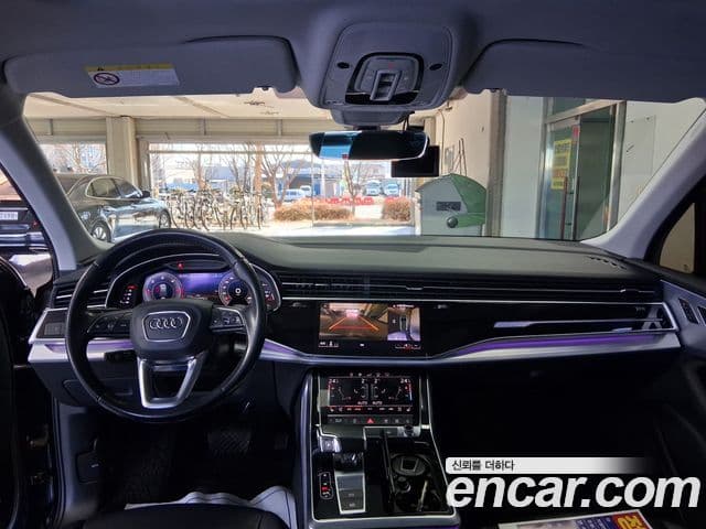 Audi Q7 (4M), 2020 17