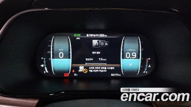 Kia Mohave The / новый Master Masters, 2022 8