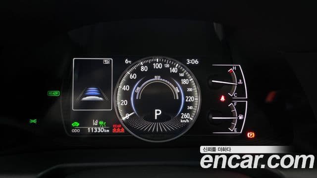 Lexus ES300h 7세대 Executive, 2025 8