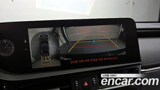 Lexus ES300h 7세대 Executive, 2025 15