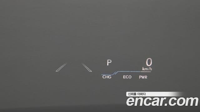 Lexus ES300h 7세대 Executive, 2025 16