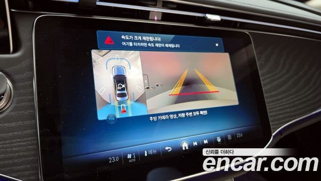 Mercedes-Benz E-класс W214 Avantgarde, 2025 16