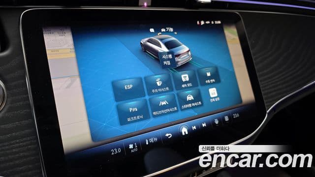 Mercedes-Benz E-класс W214 Avantgarde, 2025 17