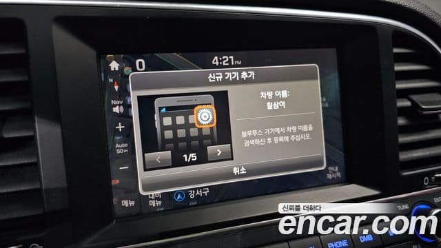 Hyundai Avante AD 1.6 турбо Sport, 2017 16