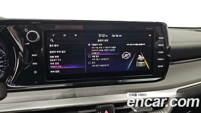 Kia K5 3세대 Trendy, 2021 16