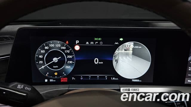 Kia K8 Signature, 2023 8