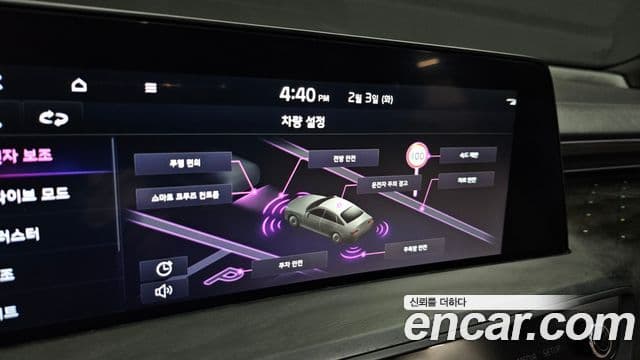 Kia K8 Signature, 2023 16