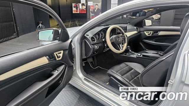 Mercedes-Benz C-класс W204 C220 CDI купе, 2013 10