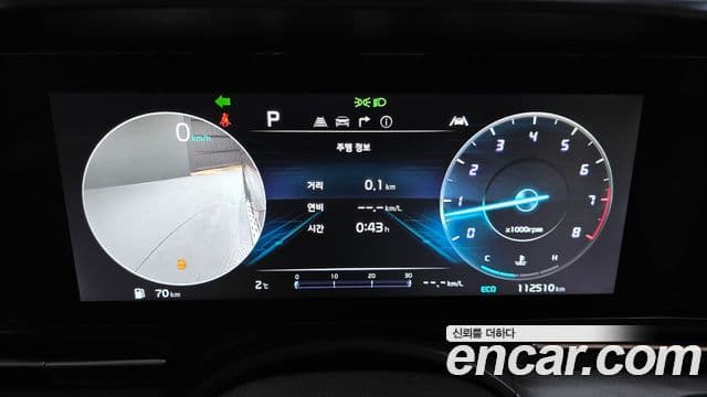 Kia Carnival 4세대 Signature, 2021 8