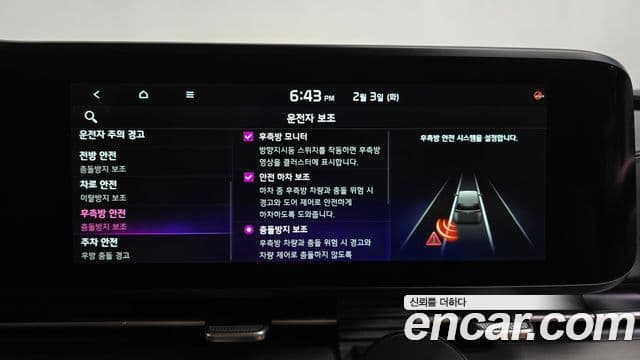 Kia Carnival 4세대 Signature, 2021 17