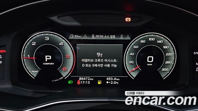 Audi A6 (C8) Premium, 2023 8