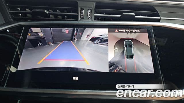 Audi A6 (C8) Premium, 2023 15