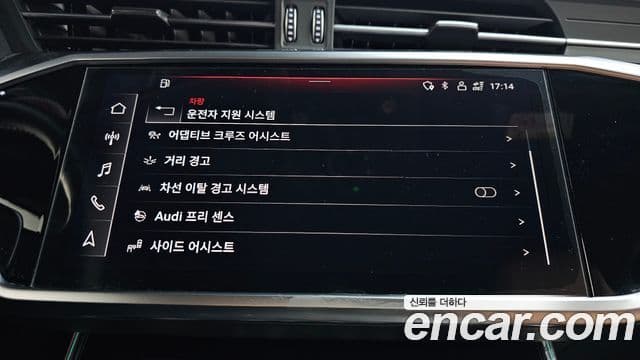 Audi A6 (C8) Premium, 2023 16