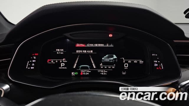 Audi A6 (C8) Premium, 2021 8