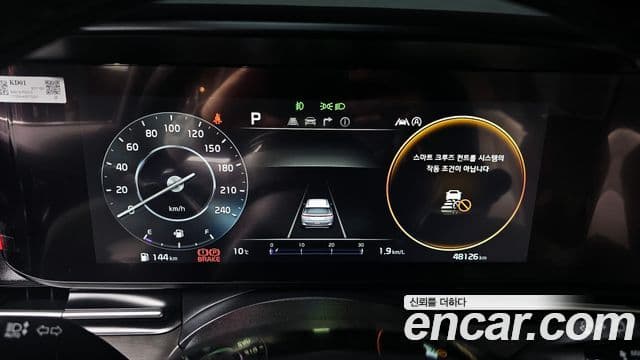 Kia Carnival 4세대 Signature, 2021 8