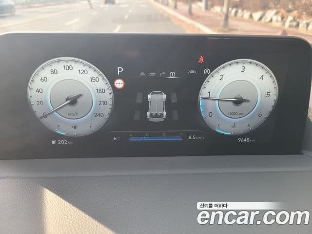 Hyundai Staria Inspiration, 2023 15