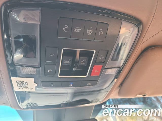 Hyundai Staria Inspiration, 2023 16