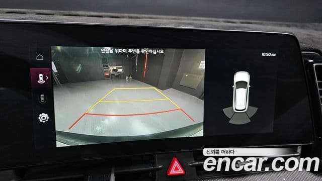 Kia Sportage 5세대 Prestige, 2022 15