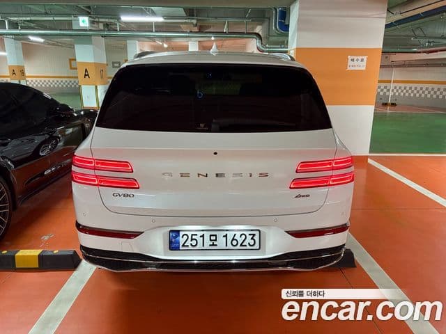 Genesis GV80, 2025 2
