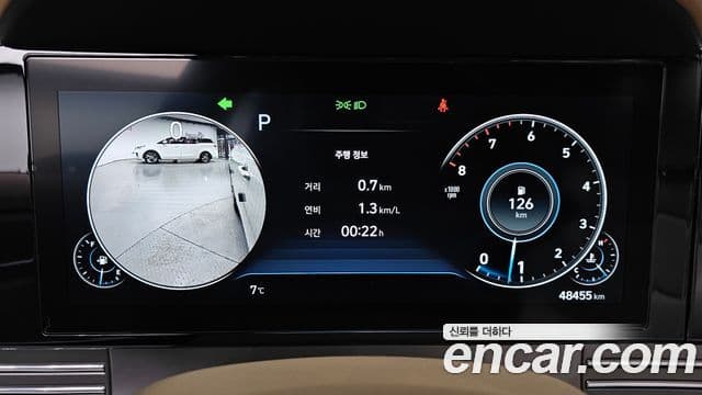 Hyundai The / новый New Grandeur IG Calligraphy, 2020 8