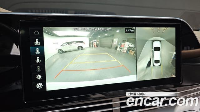 Hyundai The / новый New Grandeur IG Calligraphy, 2020 15