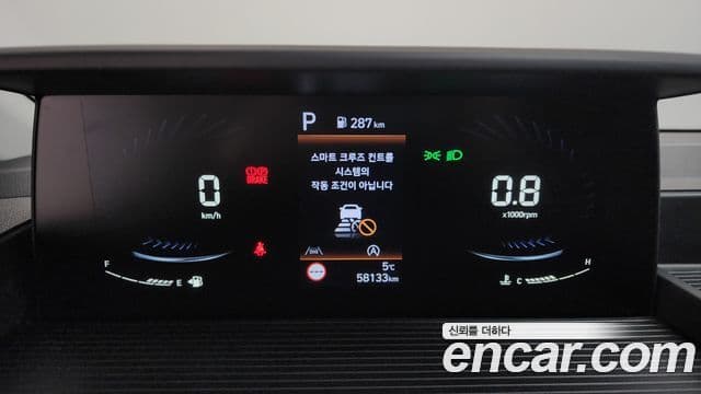 Hyundai Staria Modern, 2023 8