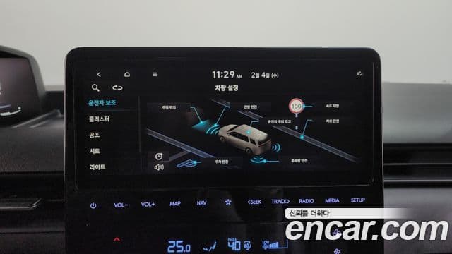 Hyundai Staria Modern, 2023 19