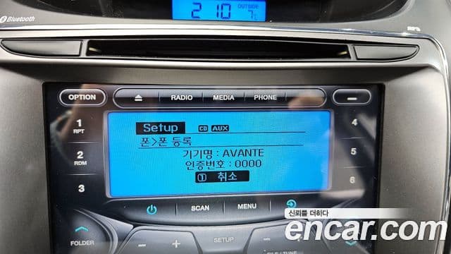 Hyundai Avante MD M16 GDI Smart, 2014 16